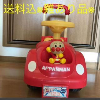 アンパンマン(アンパンマン)のアンパンマン メロディカー(手押し車/カタカタ)