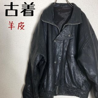 美品◆本革◆ラムレザー◆ライダースジャケット◆レザージャケット◆L(ライダースジャケット)