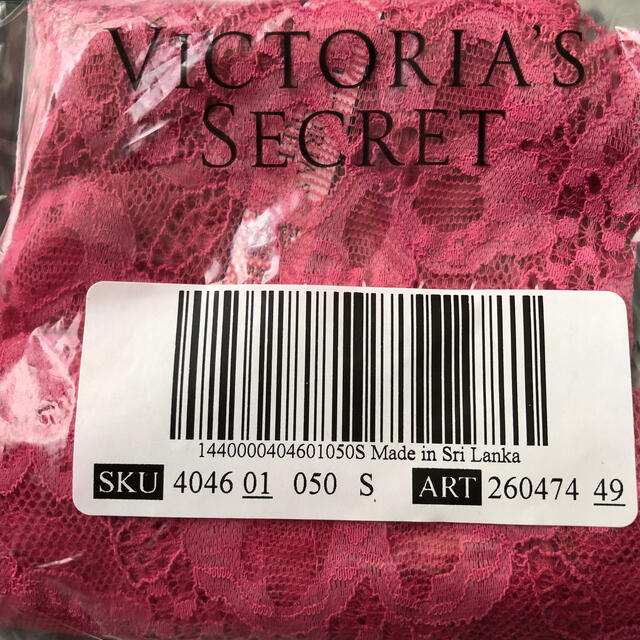 Victoria's Secret(ヴィクトリアズシークレット)のVS定価¥5,770 ショーツ2枚お得セット レディースの下着/アンダーウェア(ショーツ)の商品写真