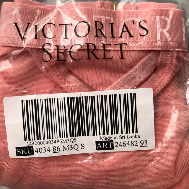 Victoria's Secret(ヴィクトリアズシークレット)のVS定価¥5,770 ショーツ2枚お得セット レディースの下着/アンダーウェア(ショーツ)の商品写真