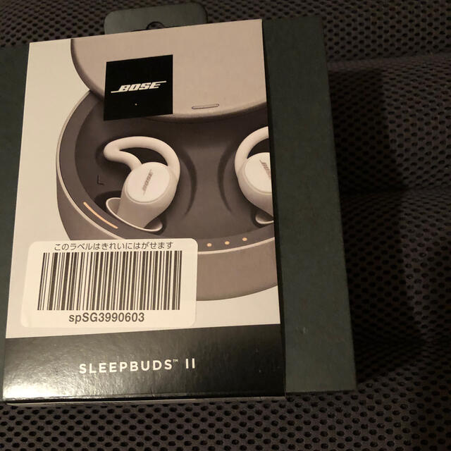 BOSE Sleepbuds II ノイズマスキング　睡眠用イヤープラグ