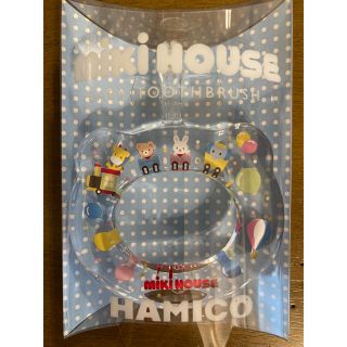 ミキハウス(mikihouse)の【新品未使用】ハミコ　ミキハウス(歯ブラシ/歯みがき用品)