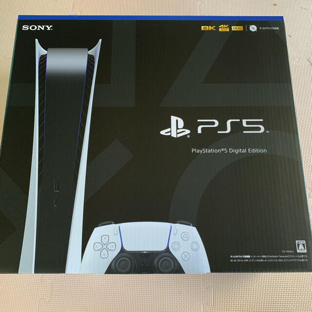 PlayStation 5★プレイステーション5 ★デジタルエディション★新品