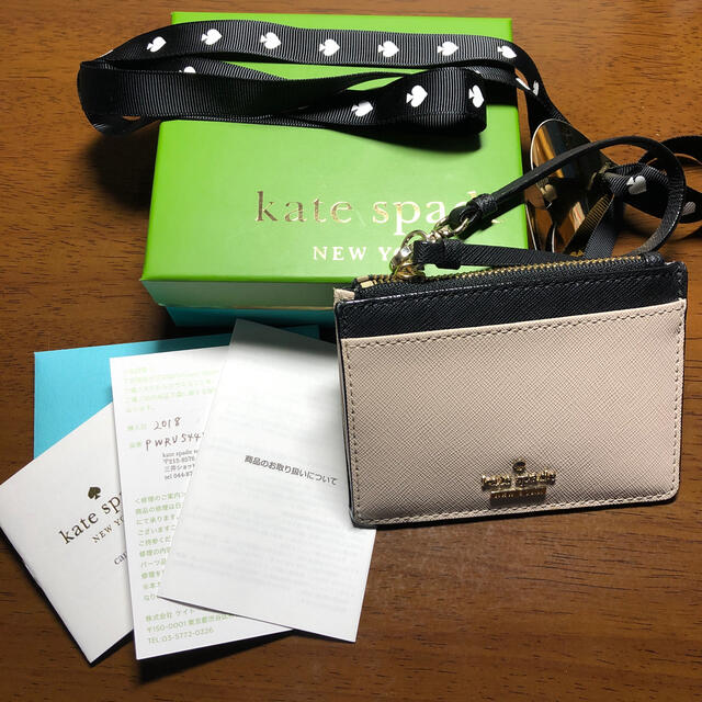kate spade new york(ケイトスペードニューヨーク)のケイトスペード katespade 定期入れ　 レディースのファッション小物(財布)の商品写真