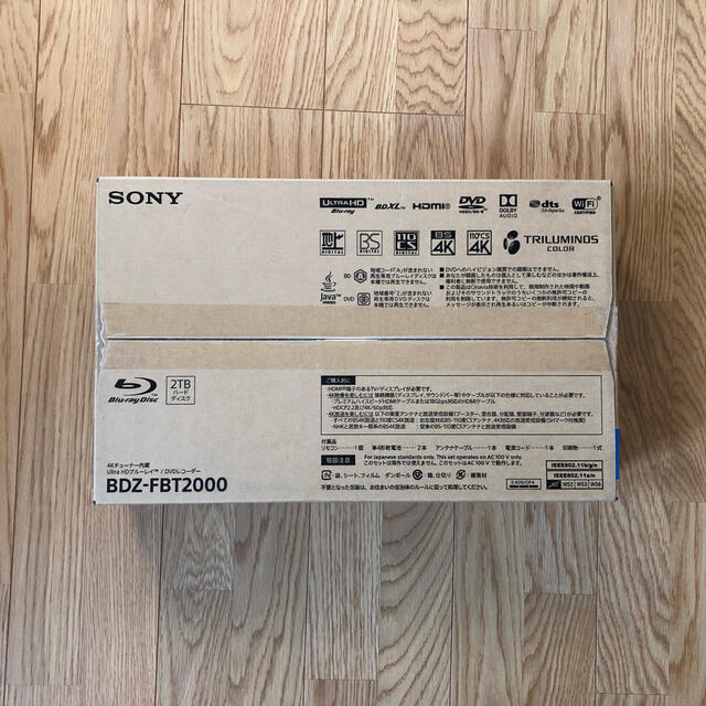 SONY(ソニー)の【tetsutype様専用】SONY BDZ-FBT2000 Blu-ray スマホ/家電/カメラのテレビ/映像機器(ブルーレイレコーダー)の商品写真