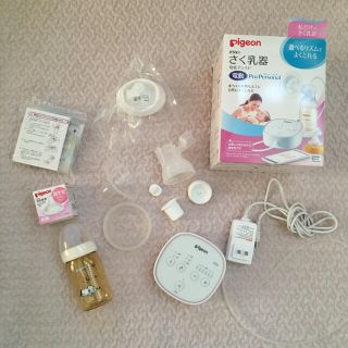 ピジョン(Pigeon)のan様専用　Pigeon ピジョン  電動さく乳器　Pro Personal(その他)