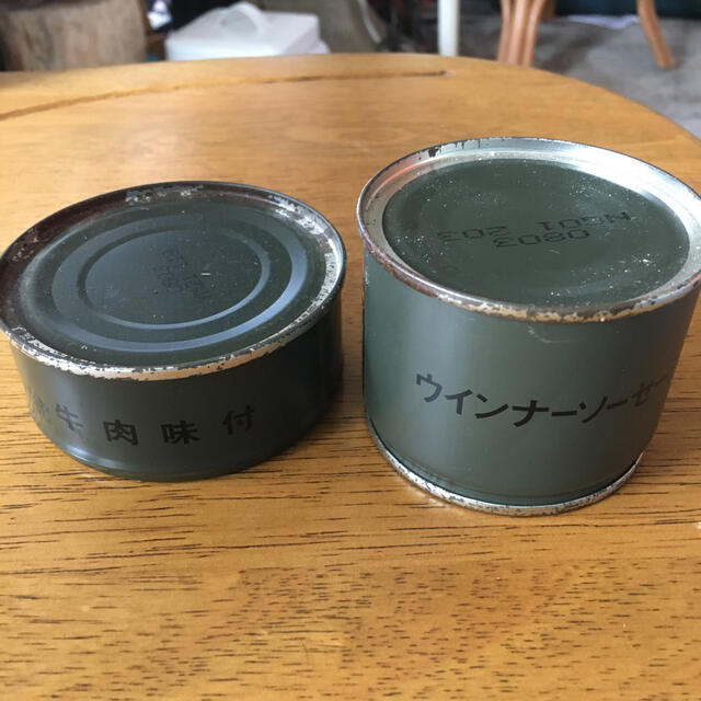 缶切り2個　自衛隊