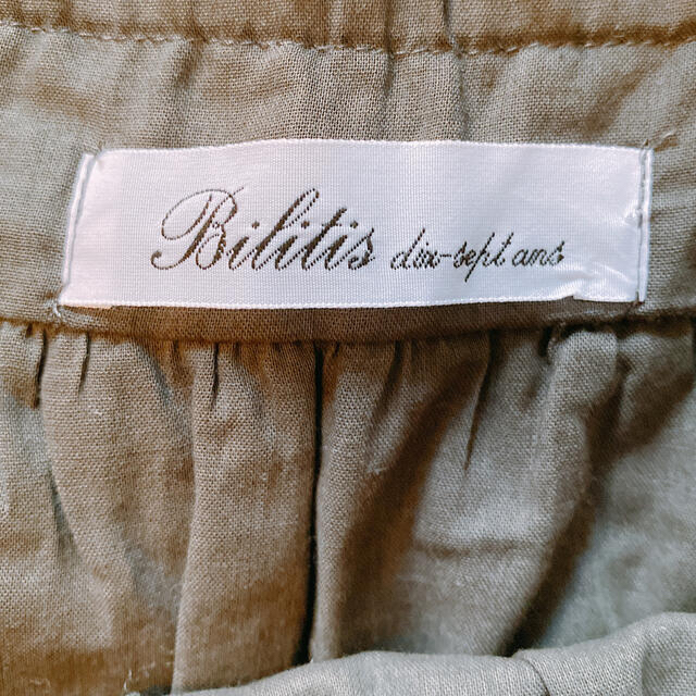 Bilitis dix-sept ans(ビリティスディセッタン)のBilitis dix-sept ans/ビルティス・ディセッタン/ワンピース レディースのトップス(キャミソール)の商品写真