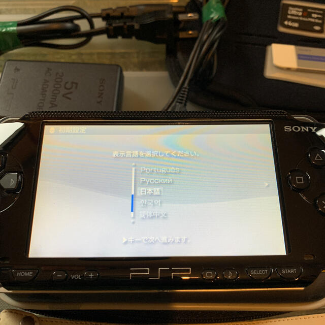 PlayStation Portable(プレイステーションポータブル)のE46 clubsports さん専用　PSP 1000本体 エンタメ/ホビーのゲームソフト/ゲーム機本体(携帯用ゲーム機本体)の商品写真