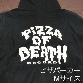 PIZZA OF DEATH パーカー ピザオブデス レコード バンド グッズ-