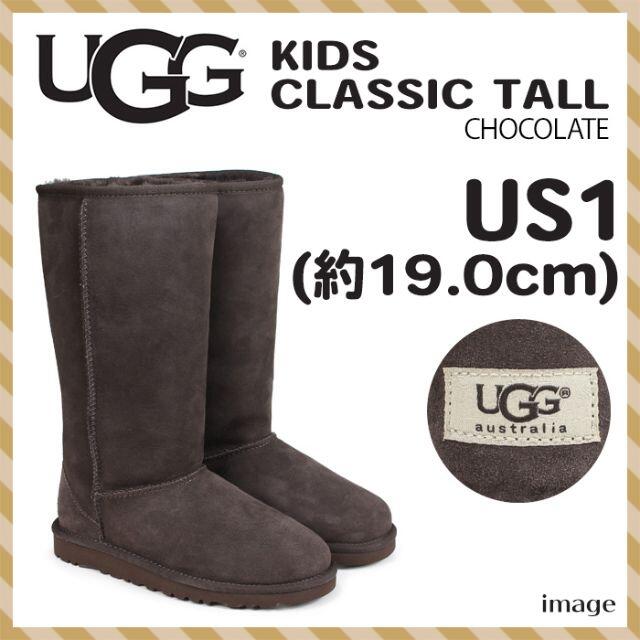 UGG KIDS CLASSIC TALL(CHOCOLATE)19cmの 