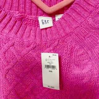 ギャップ(GAP)の新品 GAP ケーブルニット セーター(ニット/セーター)