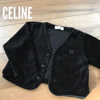 セリーヌ(celine)のCELINE ジャケット(ジャケット/上着)