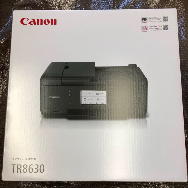 新品未開封　キヤノン　A4インクジェットプリンタ　canon TR8630