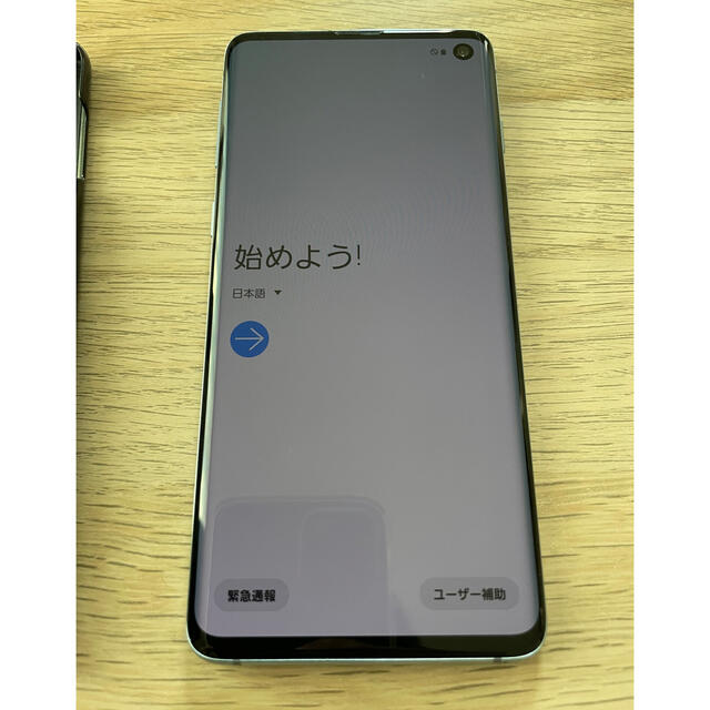 SIMロック解除コード有] docomo GALAXY S10 SC-03L 【 開梱 設置?無料