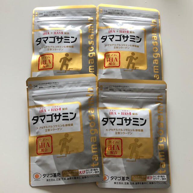 【お得】タマゴサミン4袋