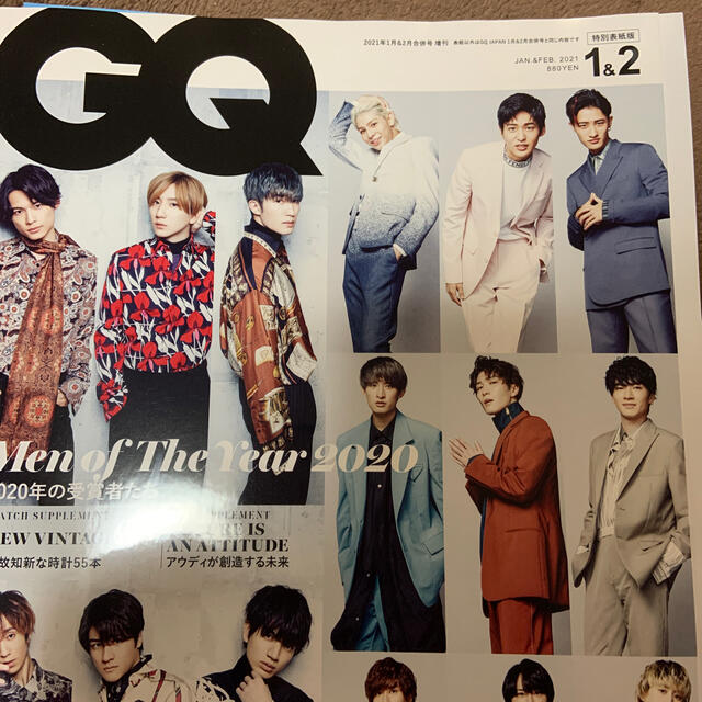 GQ JAPAN 2021年1・2月合併号　特別表紙版 エンタメ/ホビーの雑誌(アート/エンタメ/ホビー)の商品写真