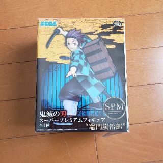 セガ(SEGA)の鬼滅の刃　スーパープレミアムフィギュア　炭治郎　新品　未開封(ゲームキャラクター)