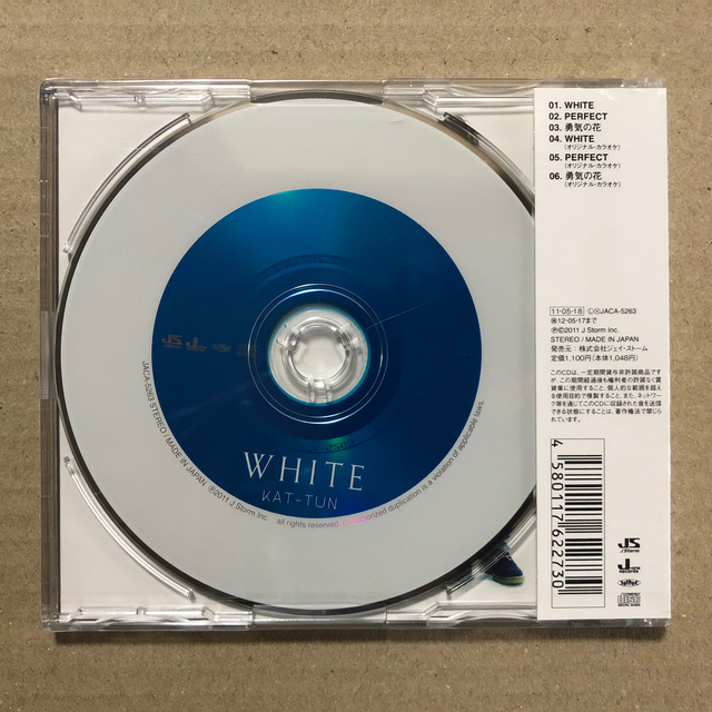 【年中無休】 KAT-TUN CD8点セットの通販 by IKE's shop｜ラクマ ポップス/ロック(邦楽)