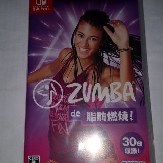 ニンテンドースイッチ(Nintendo Switch)のZumba de 脂肪燃焼！ Switch(家庭用ゲームソフト)