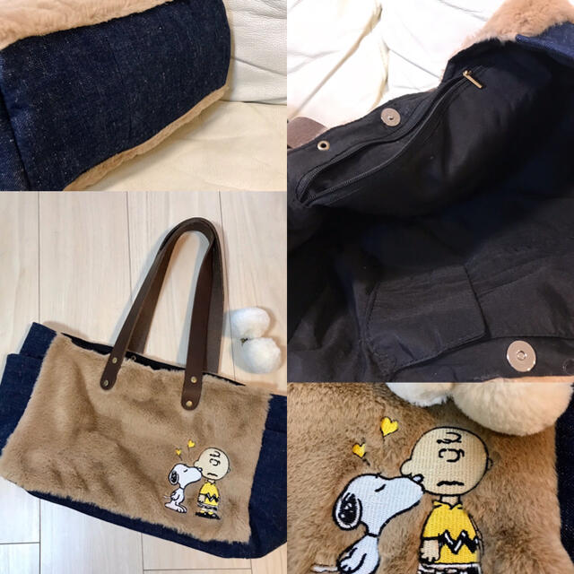 SNOOPY(スヌーピー)の★スヌーピー♡チャーリーふわふわファー×デニム☆リメイク★サイドポケットトート ハンドメイドのファッション小物(バッグ)の商品写真