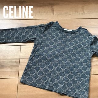 セリーヌ(celine)のCELINE ロンティー(シャツ/カットソー)