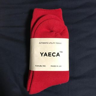 新品未使用品　YAECA ヤエカ　4足セット