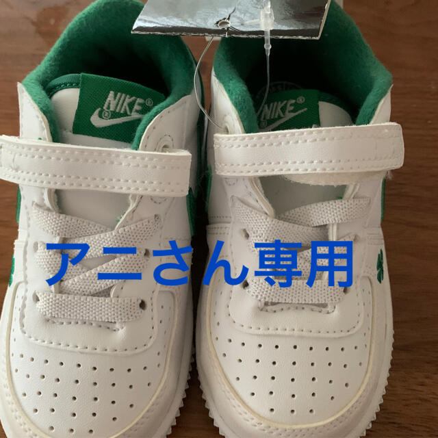 NIKE(ナイキ)のNIKE リトルターミネーター キッズ/ベビー/マタニティのベビー靴/シューズ(~14cm)(スニーカー)の商品写真