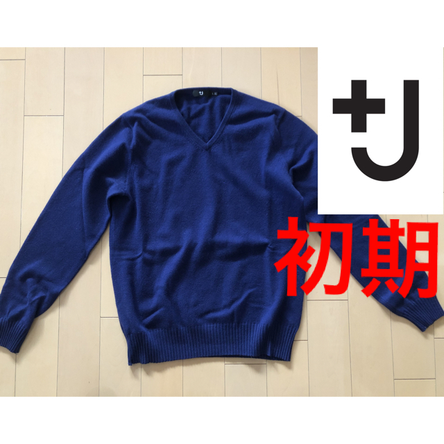 +J 2013AW カシミアセーター ジルサンダー サイズL