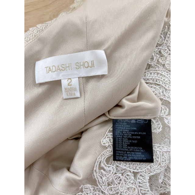 TADASHI SHOJI(タダシショウジ)の2点御専用　人気NO.1 Tadashi Shoji ドレス WC11342LN レディースのワンピース(ひざ丈ワンピース)の商品写真