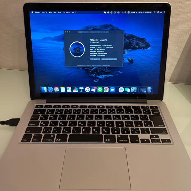 MacBook Pro Retina13-inch Mid 2014 液晶交換済157kg2