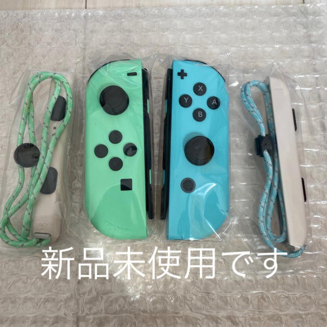 Nintendo Switch - どうぶつの森仕様 フォートナイト 仕様ジョイコン、ストラップ、ACアダプター