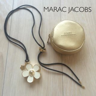 マークジェイコブス(MARC JACOBS)の最終値下げ！DAISY 練り香水ペンダント*(香水(女性用))