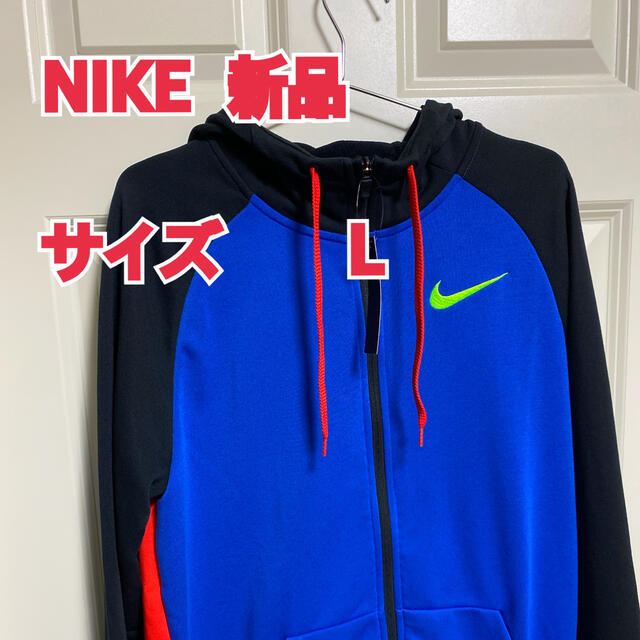 Nike Nike ナイキ パーカー 新品 ロゴ タグ フルジップの通販 By Tetuショップ ナイキならラクマ