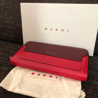 マルニ(Marni)の［Julia様専用］マルニ長財布(財布)