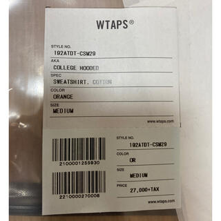 W)taps - Wtaps college design hooded 03 orange Mの通販 by Kai ...