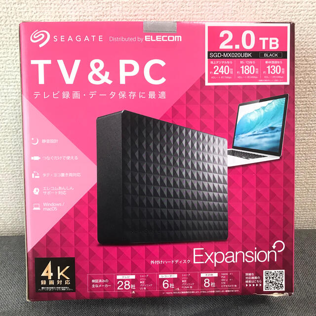 ★未使用★外付けHDD★Expansion★2.0TB★4K録画対応★ スマホ/家電/カメラのテレビ/映像機器(その他)の商品写真