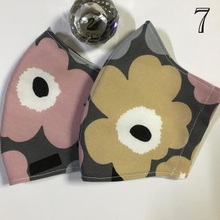 マリメッコ(marimekko)の♪ちいさん専用です♪ 4点(その他)