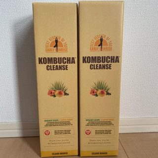 2本セット♡コンブチャクレンズ☆酵素ドリンク♡(ダイエット食品)