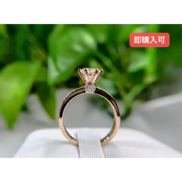 送料込☆即購入可☆匿名配送☆ダイヤモンドペンダント☆K18PG☆0.20ct