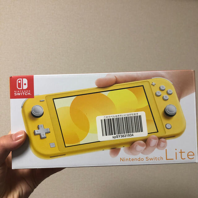 任天堂 Nintendo Switch light ニンテンドースイッチライト