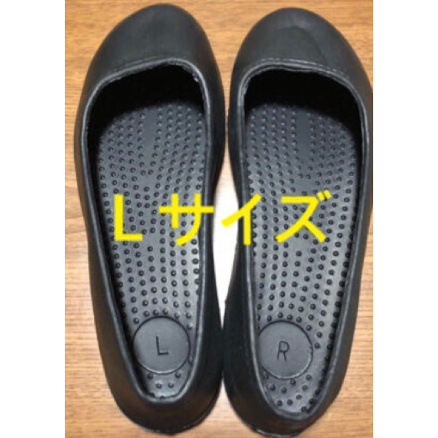 キャンドゥ EVAパンプス Lサイズ 1個 レディースの靴/シューズ(ハイヒール/パンプス)の商品写真