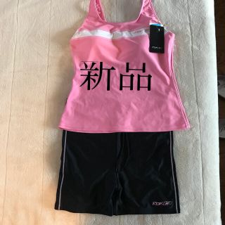 リーボック(Reebok)の再お値下げ　セパレート水着　リーボック水着新品　2XL（3L)(水着)