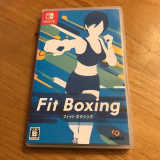 ニンテンドースイッチ(Nintendo Switch)のFit Boxing Switch(家庭用ゲームソフト)