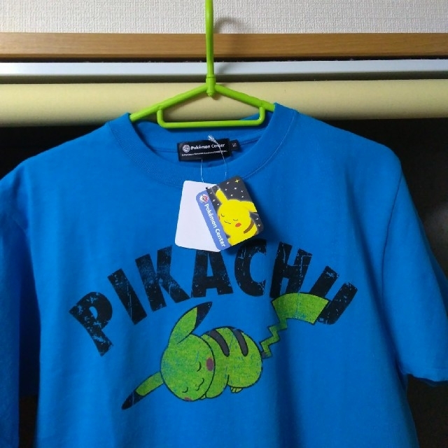 ポケモン ピカチュウ Tシャツ ポケモンセンター新品未使用品の通販 By Salut S Shop ポケモンならラクマ ポケモン ピカチュウ Tシャツ ポケモンセンター新品未使用品の通販 By Salut S Shop ポケモンならラクマ