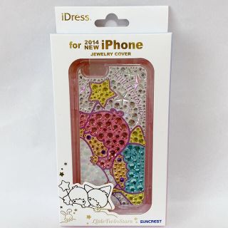 サンリオ(サンリオ)の【新品 キキララ】iPhone6s／6 スマホケース ジュエルカバー 壁紙つき♪(iPhoneケース)