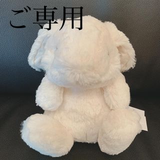 ボンポワン(Bonpoint)の【ちぇり様ご専用】ボンポワン ぬいぐるみ バニー サイズ1(ぬいぐるみ/人形)