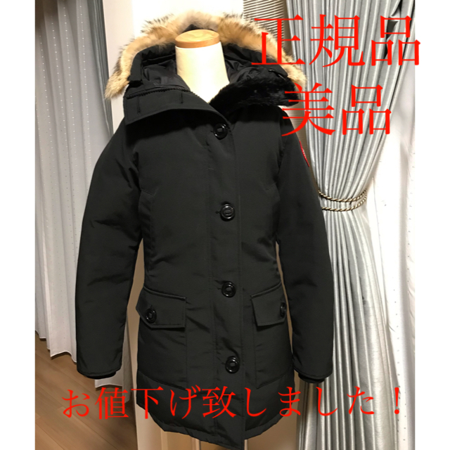 お得セット CANADA GOOSE - カナダグース ブロンテ ブラック の通販