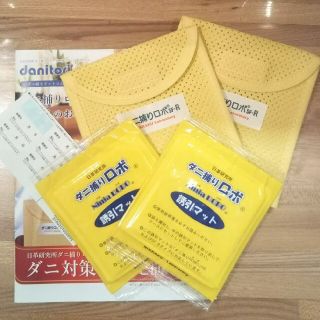 新品  日革研究所 ダニロボ ダニ捕りロボ レギュラー(日用品/生活雑貨)