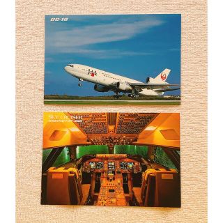 ジャル(ニホンコウクウ)(JAL(日本航空))の★JAL ポストカード★ボーイング７４７-400★(写真/ポストカード)